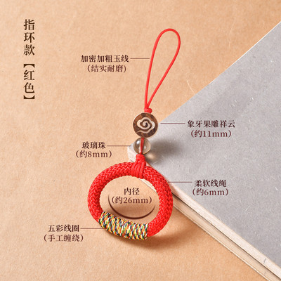 Ръчно изработена тибетска плитка Телефон Връзка Колие Каишка за китка за iphone huawei xiaomi Samsung Камера GoPro Регулиращи държачи за струни