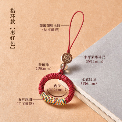 Ръчно изработена тибетска плитка Телефон Връзка Колие Каишка за китка за iphone huawei xiaomi Samsung Камера GoPro Регулиращи държачи за струни