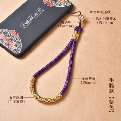 Ръчно изработена тибетска плитка Телефон Връзка Колие Каишка за китка за iphone huawei xiaomi Samsung Камера GoPro Регулиращи държачи за струни