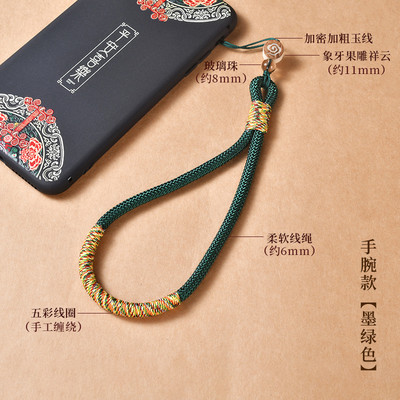 Ръчно изработена тибетска плитка Телефон Връзка Колие Каишка за китка за iphone huawei xiaomi Samsung Камера GoPro Регулиращи държачи за струни