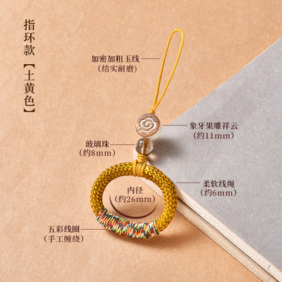 Ръчно изработена тибетска плитка Телефон Връзка Колие Каишка за китка за iphone huawei xiaomi Samsung Камера GoPro Регулиращи държачи за струни