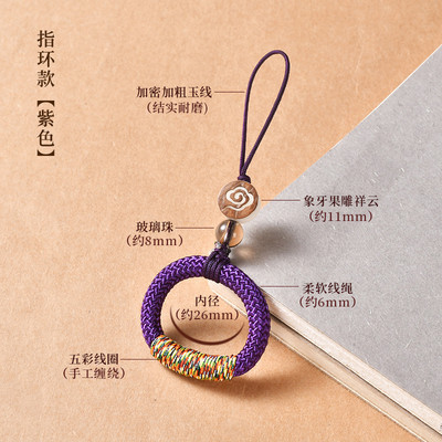 Ръчно изработена тибетска плитка Телефон Връзка Колие Каишка за китка за iphone huawei xiaomi Samsung Камера GoPro Регулиращи държачи за струни