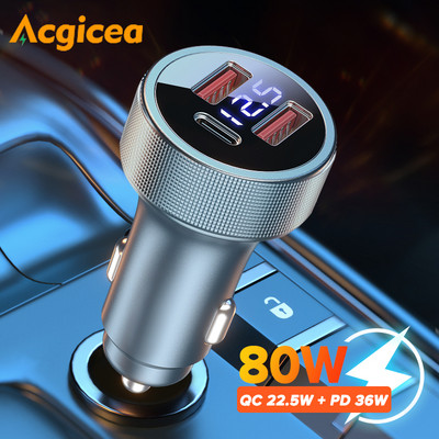 80W USB automobilinis įkroviklis QC3.0 PD TypeC automobilinio įkrovimo adapteris greitas įkrovimas iPhone13 Xiaomi Samsung Huawei mobiliųjų telefonų greitieji įkrovikliai