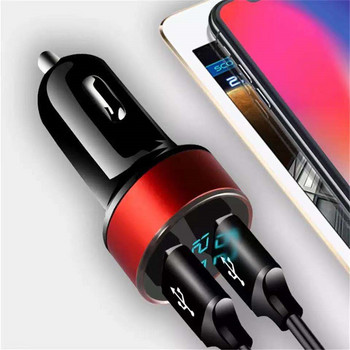 3.1A USB зарядно за кола Бързо зареждане Двоен USB адаптер за зарядно за телефон за кола за iPhone 13 12 Xiaomi Samsung Huawei в зарядно за кола