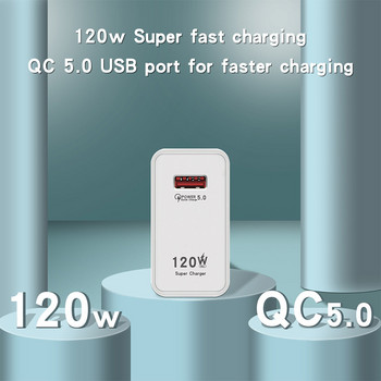 Φορτιστής USB γρήγορης φόρτισης 120W Προσαρμογέας ρεύματος για iPhone Xiaomi Samsung Huawei Quick Charge 5.0 Επιτοίχιος Φορτιστής USB κινητού τηλεφώνου