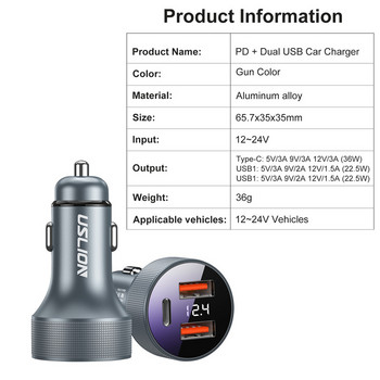 USLION USB Car Charger QC 3.0 80W 5A Type C PD Προσαρμογέας φορτιστή τηλεφώνου αυτοκινήτου γρήγορης φόρτισης για iPhone Xiaomi Κινητό τηλέφωνο Samsung