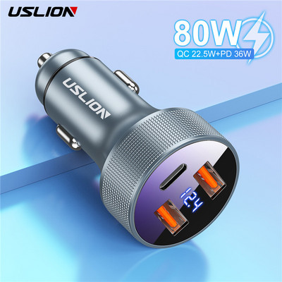 USLION USB automašīnas lādētājs QC 3.0 80W 5A Type C PD ātrās uzlādes automašīnas tālruņa lādētāja adapteris iPhone Xiaomi Samsung mobilajam tālrunim