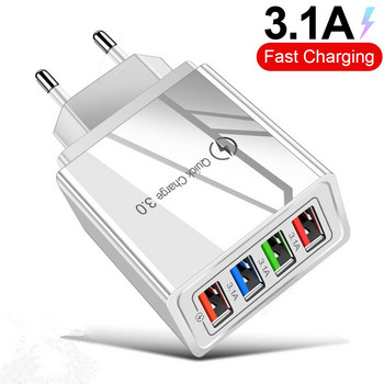 4 USB Charger Quick Charge 3.0 4.0 Port Fast Charging Wall Adapter για iPhone 12 11 X Xiaomi Samsung Mobile Phone Charger QC 3.0