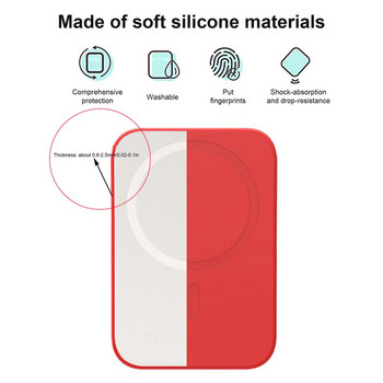 Εξαιρετικά λεπτή προστατευτική θήκη σιλικόνης για το iPhone 11 12 Pro Max Κάλυμμα ασύρματου φορτιστή για το iphone Battery Pack Shell