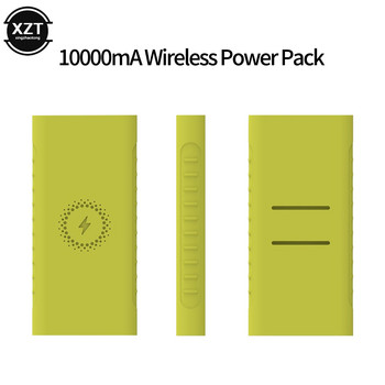 Силиконов защитен калъф за Xiaomi Powerbank 10000mAh PLM11ZM PLM13ZM Wireless Powerbank WPB15PDZM WPB100 WPB15ZM Sleeve