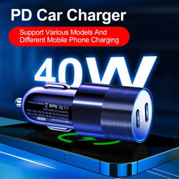 Olaf Dual USB C Fast Car Charger 40W 2 Port Type C PD Car Phone Charger for iPhone 13 12 11 Pro Max Samsung Power Adapter in Car