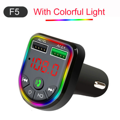 35 W Bluetooth 5.0 USB autós töltő Atmosphere MP3 lejátszó 3.1A gyorstöltés iPhone 12 Xiaomi Huawei mobiltelefon adapterhez