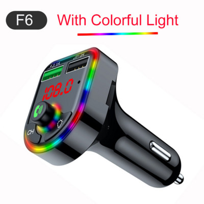 35 W Bluetooth 5.0 USB autós töltő Atmosphere MP3 lejátszó 3.1A gyorstöltés iPhone 12 Xiaomi Huawei mobiltelefon adapterhez