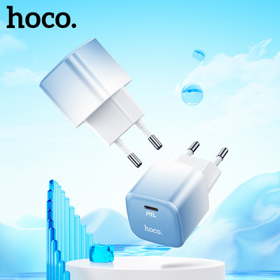 HOCO PD 20W USB C įkroviklis C tipo sieninis įkrovimo adapteris Nešiojamas telefono įkroviklis, skirtas iPhone 14 13 12 11 Pro Max