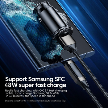 48W USB зарядно за кола 5A Type C PD QC Адаптер за бързо зареждане на телефон за iPhone 13 12 11 Pro Max 8 Xiaomi Samsung S21 S20 S10 S9