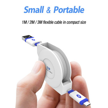 1M 2M 3M Прибиращ се USB кабел тип C USB C кабел за зареждане Телефон Адаптер за зарядно устройство Type-c Кабел за зареждане кабел за Samsung Huawei