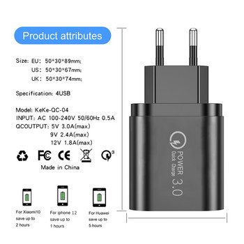 Elough 4 порта 50 W USB зарядно Quick Charge 3.0 Адаптер за мобилен телефон за iPhone Xiaomi Huawei Samsung Стенен зарядно устройство EU/US Plug