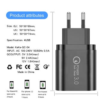 Elough 4 порта 50 W USB зарядно Quick Charge 3.0 Адаптер за мобилен телефон за iPhone Xiaomi Huawei Samsung Стенен зарядно устройство EU/US Plug