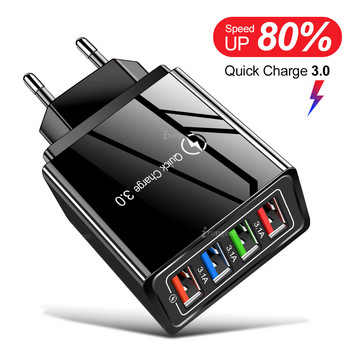 Quick Charge 3.0 4.0 USB Phone Charger Προσαρμογέας AC Ταξιδιωτικής γρήγορης φόρτισης για iPhone Φορτιστής Tablets Samsung Xiaomi