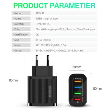 4 порта 60 W USB зарядно устройство Стенен адаптер Бързо зарядно устройство за телефон Зареждане за iphone Samsung Xiaomi Tablet Бързо мобилно зарядно устройство QC3.0