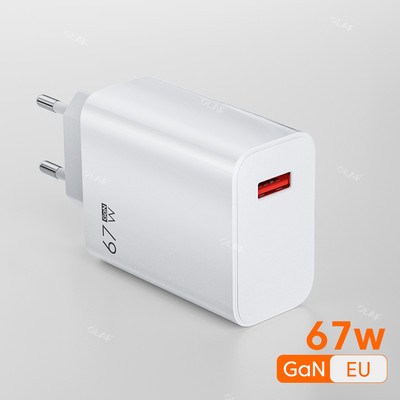 Olaf 67W GaN töltőadapter gyorstöltő 3.0 QC3.0 fali mobiltelefon USB töltő gyorstöltés iPhone Xiaomi Huaweihez