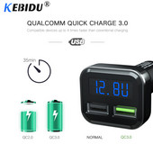 KEBIDU Dual USB autós töltő mobiltelefon táblagéphez GPS 4.8A gyorstöltő autós töltő Dual USB autós telefon töltő adapter autóban