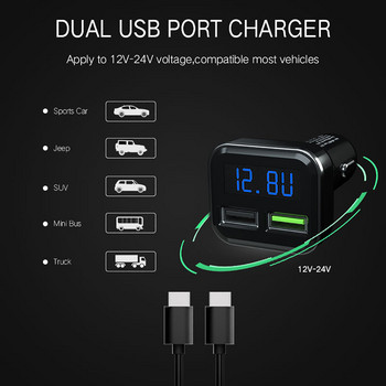 KEBIDU Двойно USB зарядно за кола за мобилен телефон, таблет GPS 4.8A бързо зарядно устройство за кола, двоен USB адаптер за зарядно устройство за телефон в кола