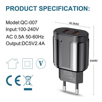 USLION EU/US Plug 2.4A Max Dual USB Адаптер за бързо зареждане Стенен Универсално зарядно за мобилен телефон за iPhone за Samsung Xiaomi