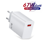 67 W USB įkroviklis greito įkrovimo QC 5.0 universalus maitinimo adapteris, skirtas iPhone Xiaomi Huawei Samsung Realme GAN mobiliųjų telefonų įkrovikliams