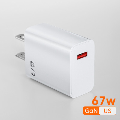 67 W USB įkroviklis greito įkrovimo QC 5.0 universalus maitinimo adapteris, skirtas iPhone Xiaomi Huawei Samsung Realme GAN mobiliųjų telefonų įkrovikliams