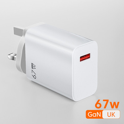 67W USB зарядно Бързо зареждане QC 5.0 Универсален захранващ адаптер за iPhone Xiaomi Huawei Samsung Realme GAN Зарядни устройства за мобилни телефони