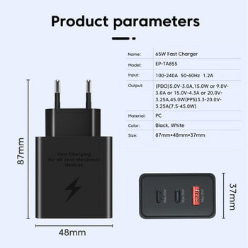 Φορτιστής 105W USB Type C Γρήγορη φόρτιση 3.0 PD Τύπος C Φορτιστής γρήγορης φόρτισης Προσαρμογέας τηλεφώνου τοίχου για Samsung Xiaomi iPhone 14 13 iPad