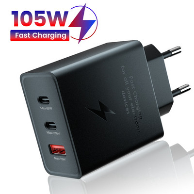 Φορτιστής 105W USB Type C Γρήγορη φόρτιση 3.0 PD Τύπος C Φορτιστής γρήγορης φόρτισης Προσαρμογέας τηλεφώνου τοίχου για Samsung Xiaomi iPhone 14 13 iPad