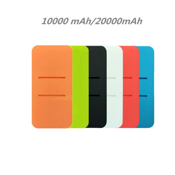 Μαλακό για 10000/20000mAh διπλό αντιολισθητικό κάλυμμα φορτιστή USB