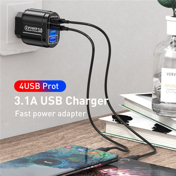 USLION USB зарядно устройство 4 порта EU/US Quick Charge 3.0 48W бързо зареждане Адаптер за стенно зарядно устройство за зарядно за мобилен телефон Samsung Xiaomi
