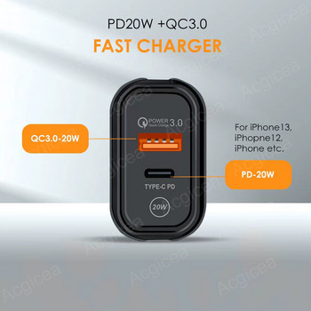 20W USB зарядно Зарядно за мобилен телефон Quick Charge 3.0 за iphone Xiaomi Samsung Oneplus Универсален адаптер 2 порта Тип C зарядно