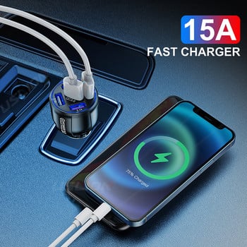 USLION LED 5 порта USB зареждане за кола 15A Бързо мини бързо зареждане за iPhone 12 Адаптер за зарядно за мобилен телефон Xiaomi Huawei в кола