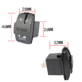 Автоматично зарядно за телефон за кола 3.1A прахоустойчиво двойно USB гнездо за захранване DC 12V-24V адаптер за запалка за iPhone Samsung Redmi