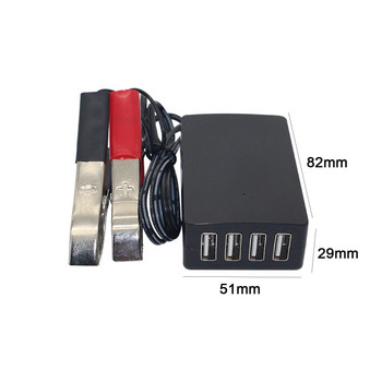 για μετατροπέα DC με κλιπ μπαταρίας 12V 24V σε 5V 8A USB Power Adapter Buck- Regulator Charger για τηλέφωνα Apple- Android