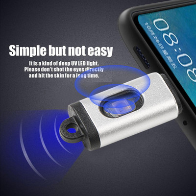 Φορητή λάμπα απολύμανσης UV LED για το σπίτι Φως αποστείρωσης πολλαπλών χρήσεων Μίνι φορητό κινητό τηλέφωνο Ταξιδίου USB Αποστειρωτής