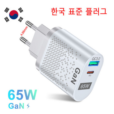 Tkey 65W nitrură de galiu GAN Adaptor pentru încărcător rapid pentru telefon pentru iPhone Xiaomi Samsung USB PD Încărcare rapidă KC/EU/US Încărcător