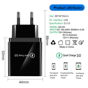 OLAF USB зарядно Quick Charge 3.0 Fast Charger QC3.0 QC Multi Plug Adapter Стенно зарядно за мобилен телефон за iPhone Samsung Xiaomi