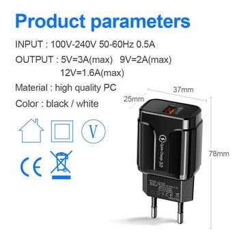 Quick Charge 3.0 Fast Charger Charger Wall Charge Type C Καλώδιο για Xiaomi 11 9T 10 Redmi 8 9 Note 7 8 9 10S 10 Pro Phone Charge Adapter