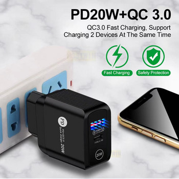 PD 20W USB Type C зарядно LED адаптер Бързо зареждане на телефона за iPhone 12 11 Pro Max X Xs Xr 7 AirPods iPad Huawei Xiaomi LG Samsung