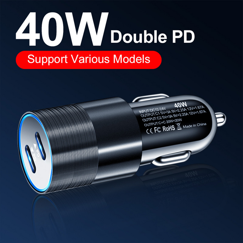 40W brzo punjenje Dual PD punjač za automobil Tip USB C brzi punjač za automobil u mobilnom telefonu za iPhone Xiaomi Huawei PD adapter za priključak