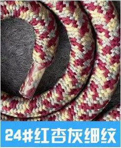Univerzális telefonszíj iphone 12 pro-hoz Lanyard Nylon sportszíj nyaki kötél Xiaomi mi 11 lite szíjjal állítható tartozékok