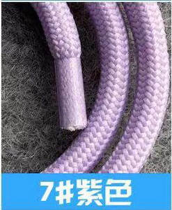 Univerzális telefonszíj iphone 12 pro-hoz Lanyard Nylon sportszíj nyaki kötél Xiaomi mi 11 lite szíjjal állítható tartozékok