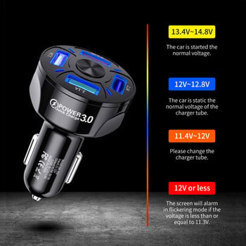 FONKEN QC 3.0 3 USB Car Charger Φορτιστής γρήγορης φόρτισης Προσαρμογέας φόρτισης τηλεφώνου αυτοκινήτου για iPhone Φορτιστής Samsung Xiaomi Redmi Note 9