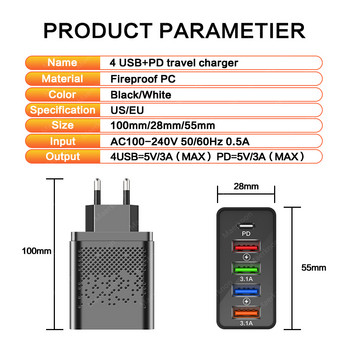 Maerknon 48W USB зарядно устройство PD Quick Charge QC 3.0 Адаптер за стенно зарядно за телефон тип C Бързо зареждане за iPhone 13 12 Pro Max 11 iPad