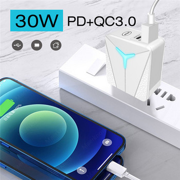 30W USB зарядно тип C PD 20W QC3.0 Адаптер за бързо зареждане за iPhone 13 12 Samsung Huawei Xiaomi EU/US Plug зарядно за мобилен телефон